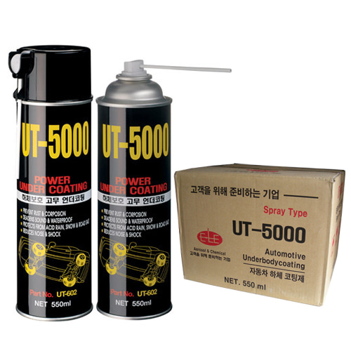 이레 UT-5000 언더코팅제 스프레이 (흑색) 550ml 1Box (20개입)[쇼핑몰 이름]
