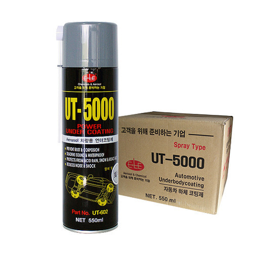 이레 UT-5000 언더코팅제 스프레이 (회색) 550ml 1Box (20개입)[쇼핑몰 이름]